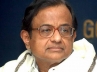 Chidambaram, special CBI court, sc leaves it to trial court to probe pc, 3g licenses