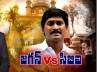 narco analysis on Jagan, hearing on narco analysis petition deferred, hearing on narco analysis petition deferred, Narco