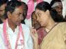 trs vijayashanti medak, medak district ticket trs, vijayshanti likely to join bjp, Vijayashanti