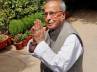 Pranab Muherjee, Chief Justice of India SH Kapadia, i will preserve protect and defend the constitution of india president pranab mukerjee, S h kapadia
