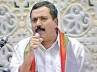YSRCP, Gandra Venkata Ramana Reddy, tdp ysrcp are after the cm chair, Gandra