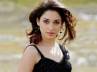 T-Town, B-town, single person two different thoughts, Tamanna about love