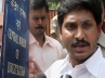evidence against Jagan in illegal properties case, five new CBI courts Jagan, enough evidence against jagan cbi, Cbi probe into jagan properties