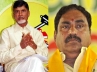 violence during Naidu Yatra, violence during Naidu Yatra, court orders firs against naidu errabilli, Naidu s rytu poru bata