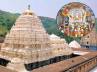 Sri Varahanrusimha Swamy, Chandanotsavam, nijarupadarshanam at simhachalam today, Simhachalam temple