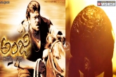 Akhil second trailer, Akhil latest news, akhil new trailer reminds chiranjeevi s anji, New trailer