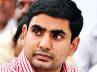 n chandrababu naidu, ysr, lokesh naidu slams congress for poor growth, Ys rajasekhara reddy