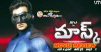 Mask movie talk, Jeeva Mask movie review, mask, Mask review