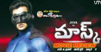 Jeeva Mask movie review, Mask movie release, mask, Jeeva