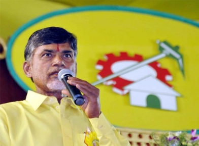 TDP to serve no confidence motion in a day or two