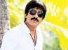 ravi teja, director puri jagannath, ravi teja was the first rambabu for puri, Devudu