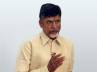 Chandrababu Naidu, Congress Party, sp is behaving like agent to cong babu, Tdp protest against liquor syndicate
