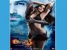Raaz 3, Mahesh Bhatt, raaz 3 close to bipasa s life, Mahesh bhatt
