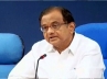 All party meeting on Telangana, TDP opinion on Telangana, centre to hold all party meet on telangana, Home minister p chidambaram