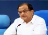 TDP opinion on Telangana, Home Minister Chidambaram, centre to hold all party meet on telangana, Home minister chidambaram