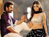 ongolu gitta movie, ongolu gitta movie stills, ongolu gitta s audio launch, Ongolu gitta movie trailer