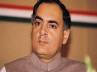 prime minister, Sriperumbudur, nation pays homage to rajiv gandhi, Ltt