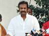 denikaina ready, denikaina ready, will mohan babu overcome this hurdle, Ready movie review
