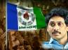 misuse of Saskhi vans, Kovur by poll, ysrcp distributing money liquor through sakshi vans in kovur cong, Election code