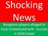 IPL 5, chris gayle, ipl gets dirtier with arrogance dominating, Ac ii tier