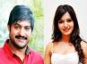 ntr samantha harish, harish gabbar singh, ntr samantha romance at lanco hills, Lanco hills