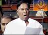 Time Bound Delivery of Goods, Enactment of Right to Information Act, 122 civil servants face corruption charges minister, Civil servant