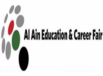 Al Ain Career Fair opens in April 2013... 