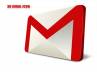 sending mails, embarrassment, forgetting gmail attachments, Gmail