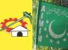 TDP, TDP, tdp slams mim, Ias officers