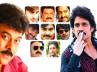 , , star heroes looking out for young heroines, Star heroes