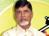 vallabhaneni tdp mla ticket, vallabhaneni tdp cold war, vijayawada politics babu tries to appease vallabhaneni, Cold war