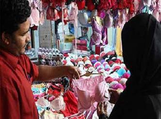 Lingerie shops with male workers closed in Saudi Arabia
