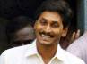 Andhra Pradesh High Court, Jagan's bail plea, jagan withdraws bail petition, Ysrc president