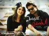 Yendukante Premanta, Sravanti Movies, yendukante premanta a turning point for many, Premanta