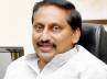 tdp kiran kumar, tdp funds, tdp mlas meet cm, Farmers problems