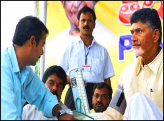 Chandrababu&#039;s Fasting Disrupting Act As Expected