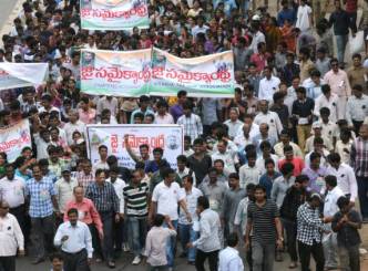 Today&#039;s Samaikyandhra Programs of Protest