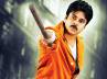Power Star, CMGR, cameraman s dialogues become a talk of the town, Cameraman ganga tho ram babu