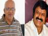 Aditya 999, Rolls-Royce Silver Ghost, kill him if he has erred morning wishesh, Balakrishna 100th film