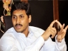 illegal assets case, CBI probe against Jagan, jagan offers to merge party with congress, Congress merger