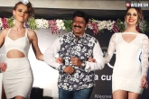 Nannaku Prematho movie, Balakrishna ramp walk, balakrishna ramp walk, Nannaku prematho movie