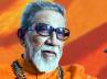 shivsena procession, hyderabad bal thackeray, hyderabad people pay tributes to thackeray, Krishna water