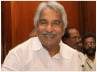 Kerala chief minister, Government of India, kerala cm wants malayalam to be recognized as classical lang, Oommen chandy