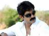 cbi court, hca, jagapati babu meets nimmagadda at jail, Hyderabad cricket association