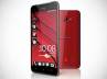 new htc phone butterfly, htc butterfly phone, costly butterfly, Butter