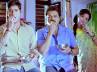 Prince Mahesh Babu and Victory Venkatesh, Srikanth Addala, seetamma vaakitlo a perfect starter before a yummy meal, First look released