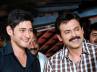 svsc movie review, svsc movie review, seetamma s music festival, Svsc movie stills