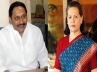 Kiran discussions on cabinet expansion, Kiran discussions on cabinet expansion, kiran meets sonia seeks nod for major reshuffle, Pm sonia meet