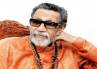 bal thackeray dead, bal thackeray, demise of thackeray vips arrive at mumbai, Vips