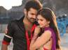 ongole gitta audio, ongole gitta annapurna, ongole gitta audio tomorrow, Ongole gitta kriti